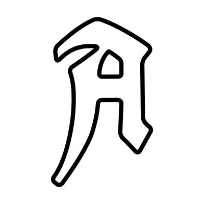 Albion Online logo