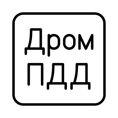 Drom logo