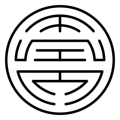 Emoji Rounded Symbol For Shou logo