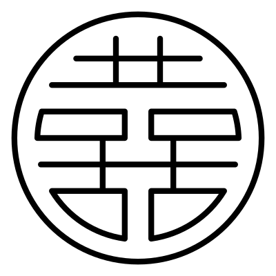 Emoji Rounded Symbol For Shuangxi logo