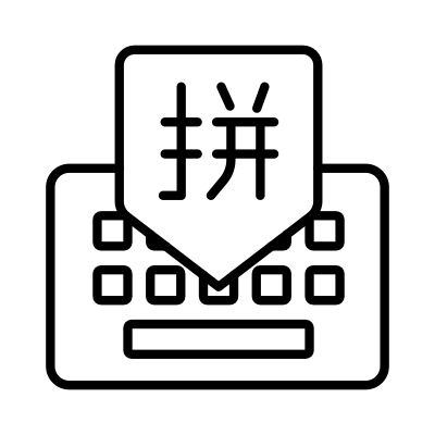 Google Pinyin Input logo