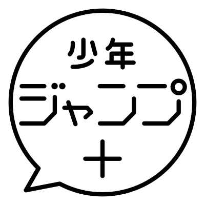 Jumpplus logo