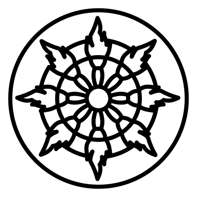 Nida Uapp logo