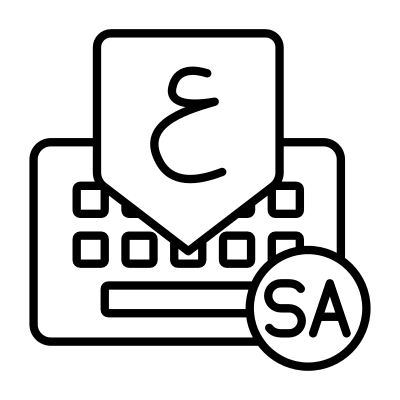 Tamam Keyboard Saudi logo