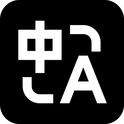 Immersivetranslate logo